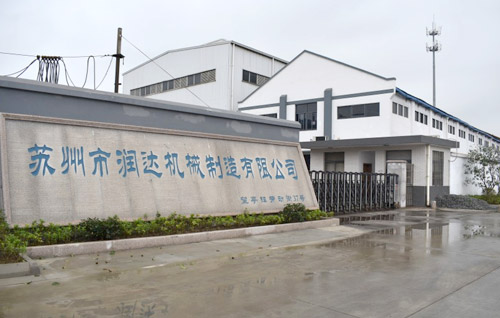 磨粉機輥套、襯板哪家強？